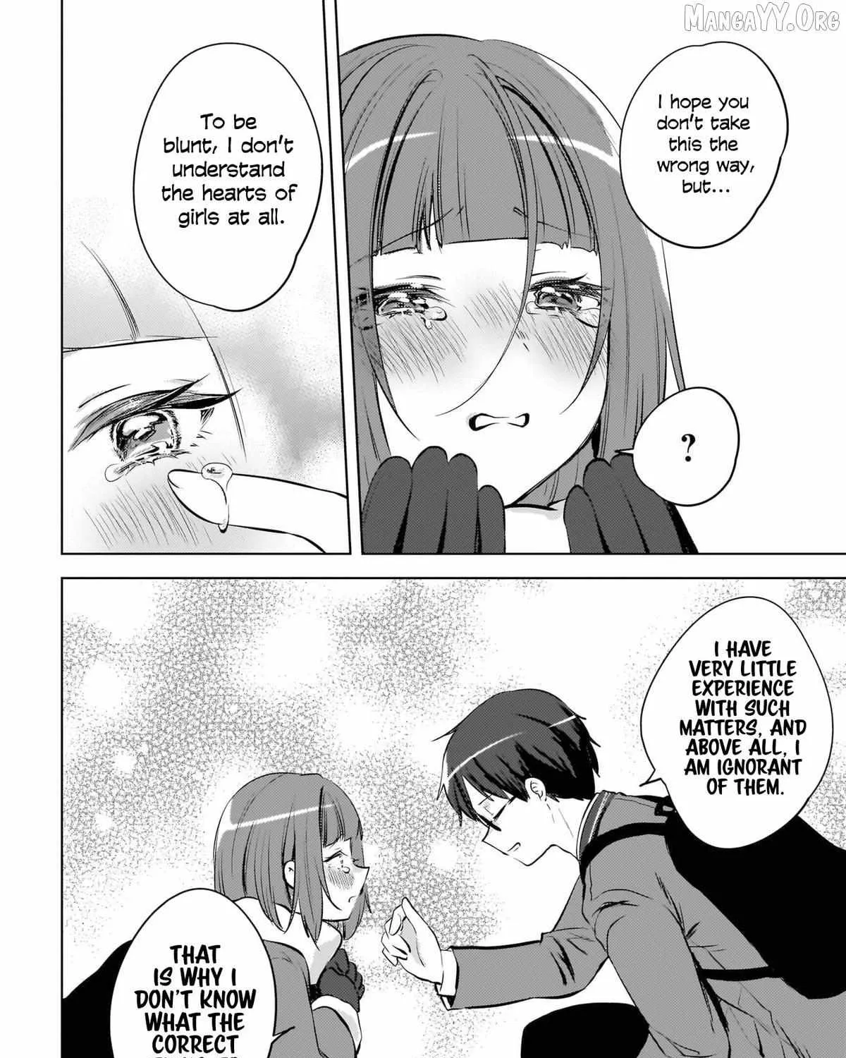 Ushiro no Seki no Gyaru ni Sukarete Shimatta -Mou Ore wa Damekamoshirenai-