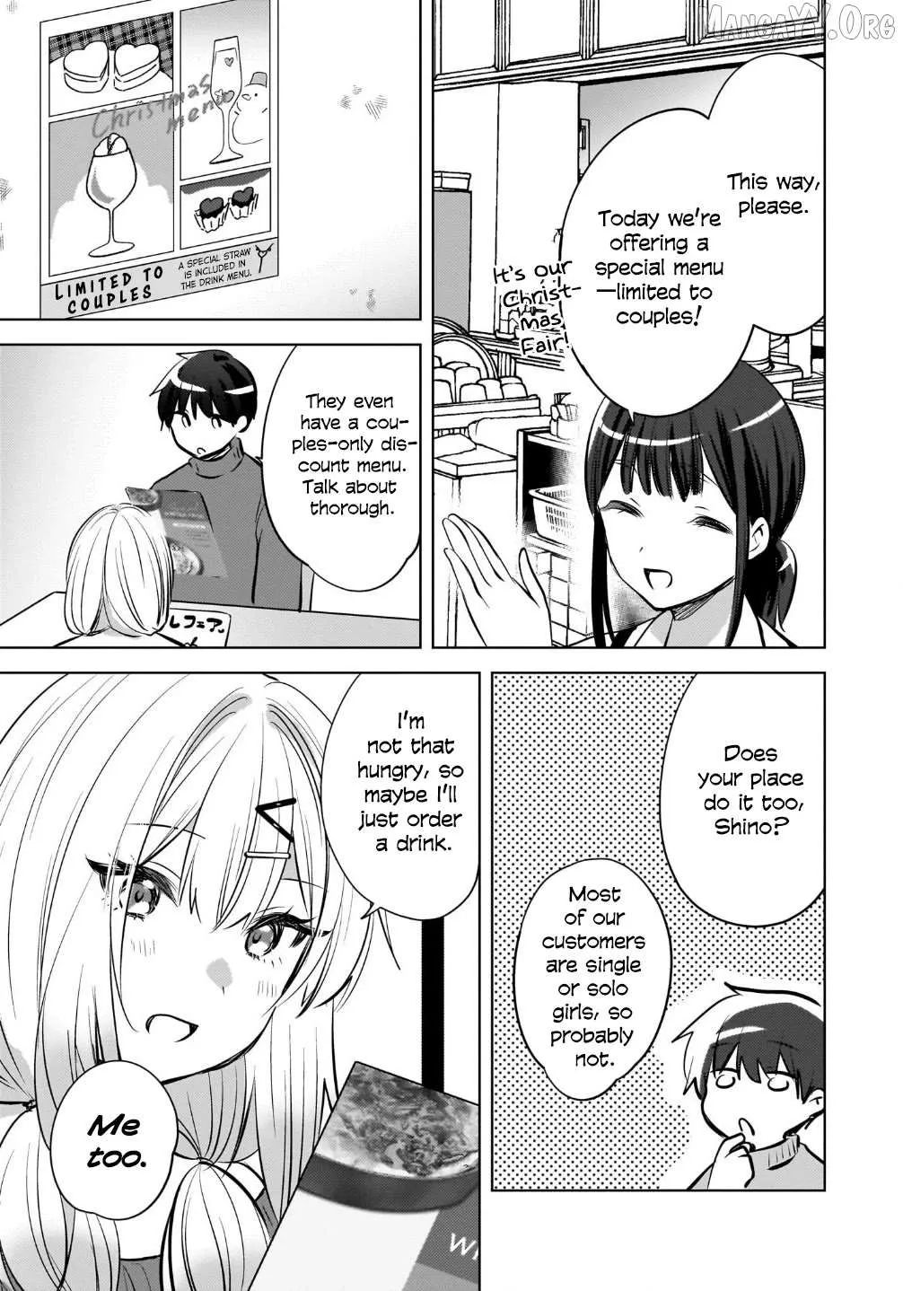 Ushiro no Seki no Gyaru ni Sukarete Shimatta -Mou Ore wa Damekamoshirenai-