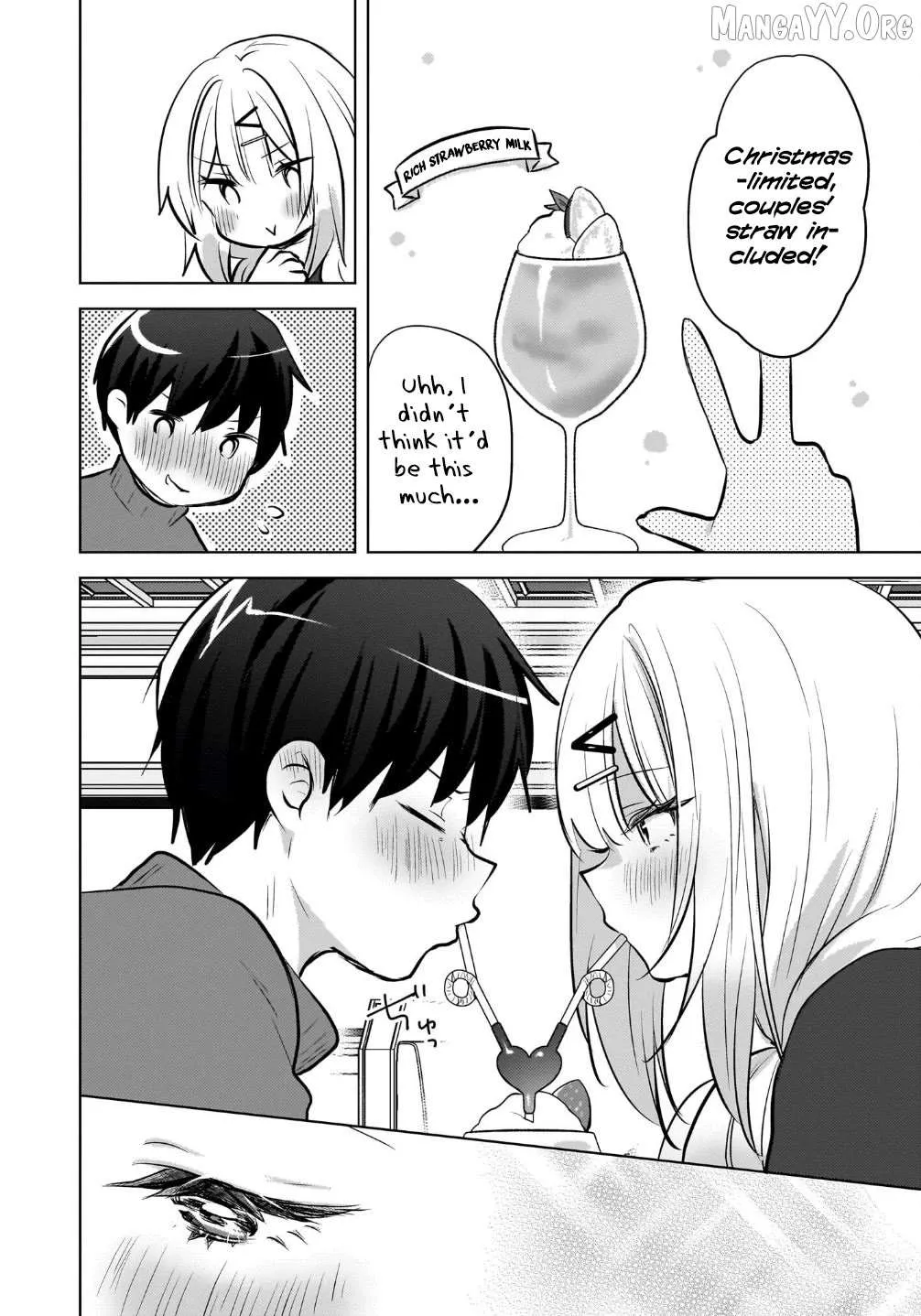 Ushiro no Seki no Gyaru ni Sukarete Shimatta -Mou Ore wa Damekamoshirenai-