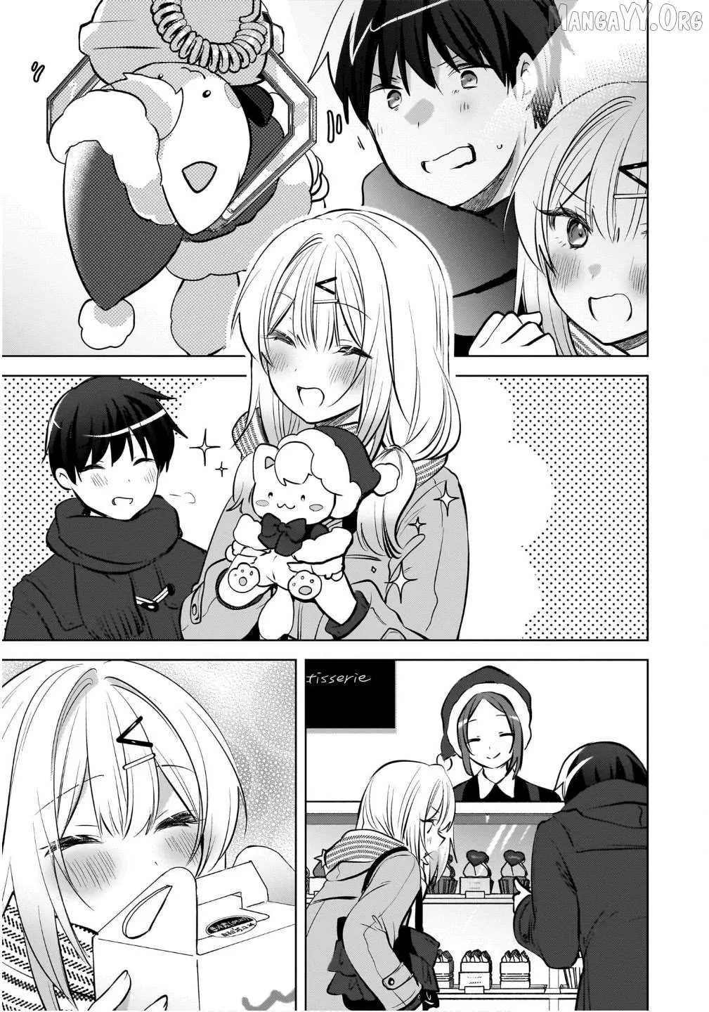 Ushiro no Seki no Gyaru ni Sukarete Shimatta -Mou Ore wa Damekamoshirenai-