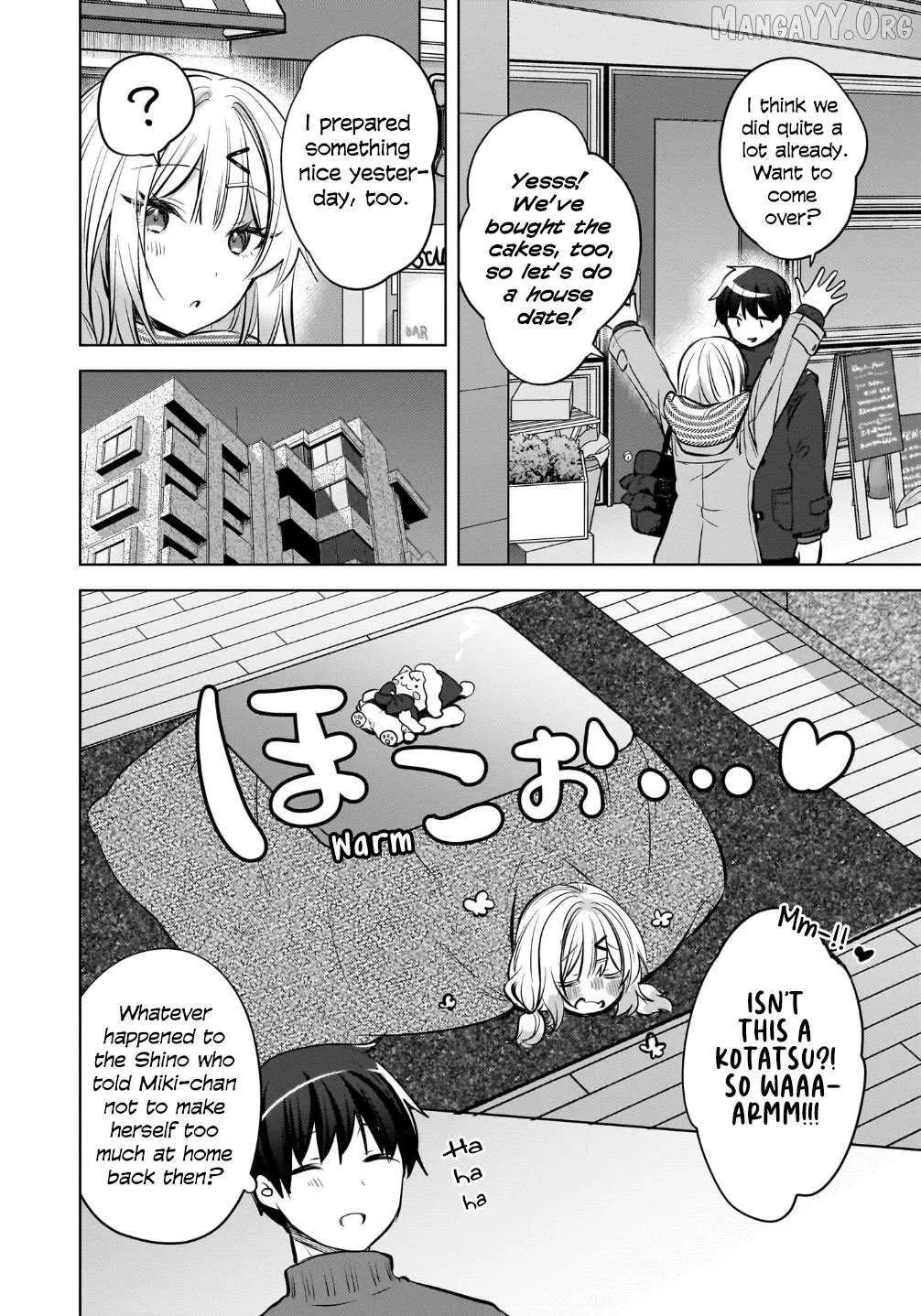 Ushiro no Seki no Gyaru ni Sukarete Shimatta -Mou Ore wa Damekamoshirenai-