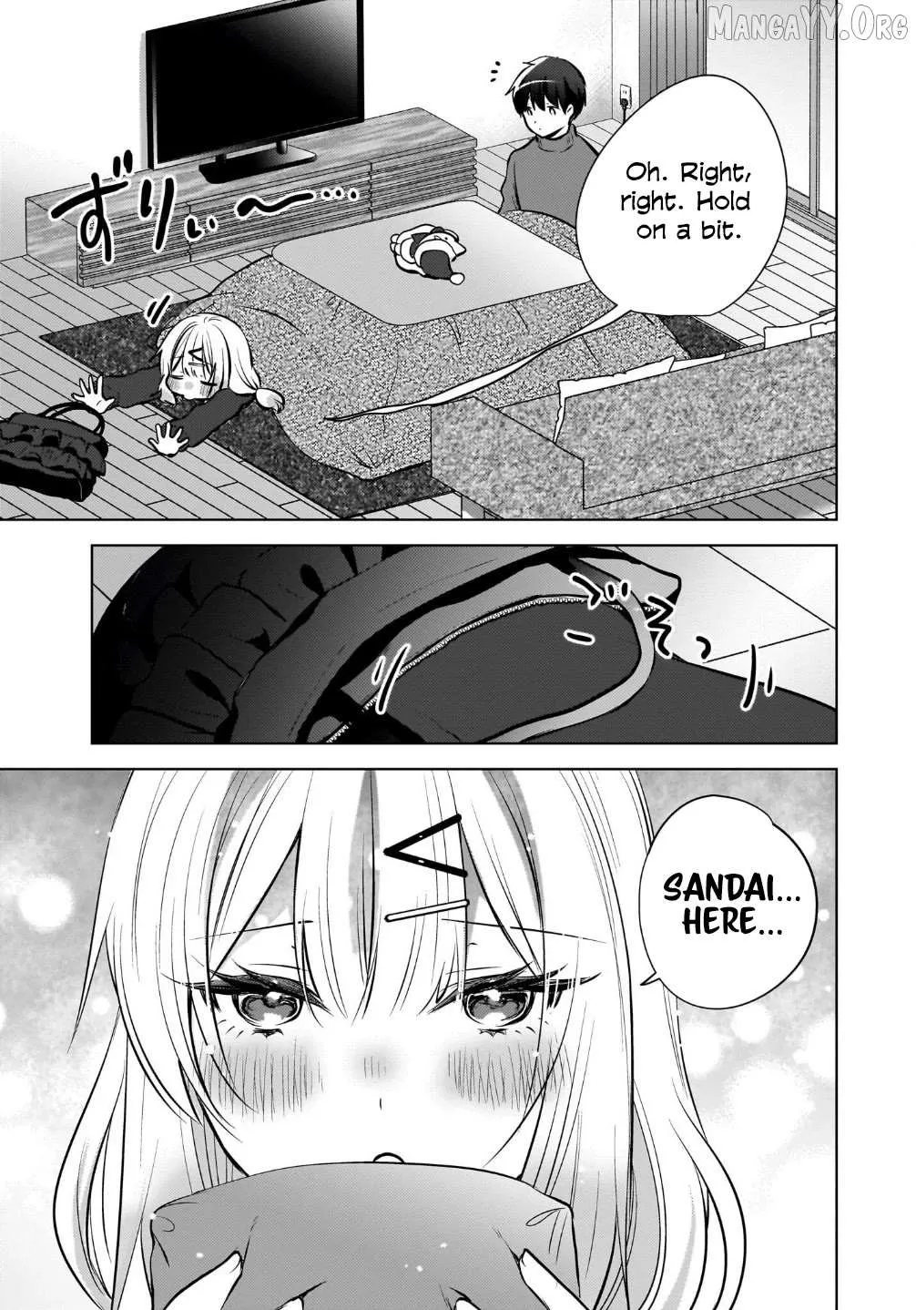 Ushiro no Seki no Gyaru ni Sukarete Shimatta -Mou Ore wa Damekamoshirenai-