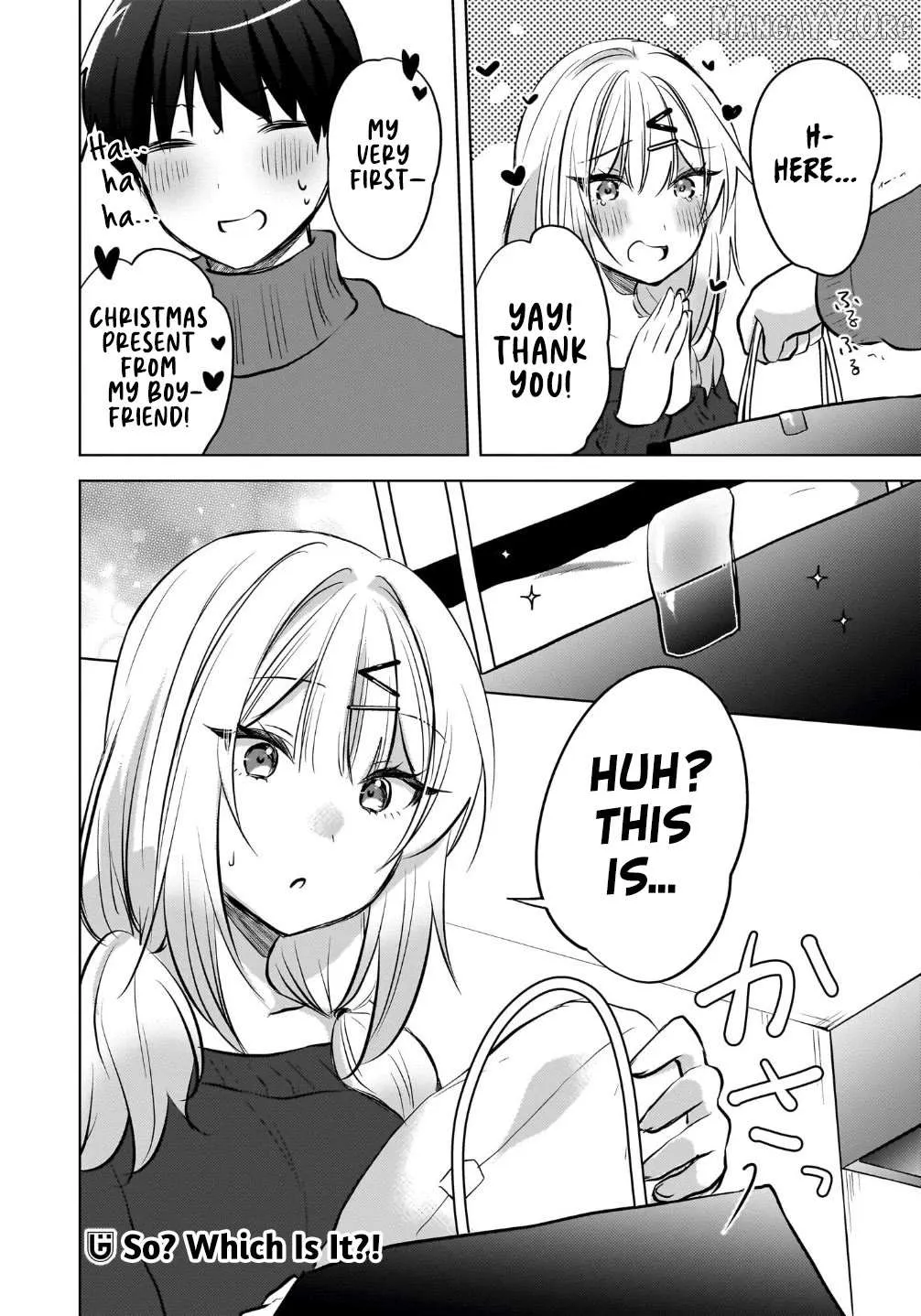 Ushiro no Seki no Gyaru ni Sukarete Shimatta -Mou Ore wa Damekamoshirenai-