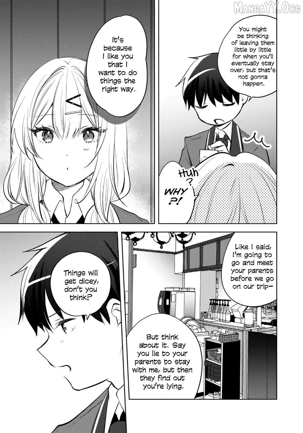 Ushiro no Seki no Gyaru ni Sukarete Shimatta -Mou Ore wa Damekamoshirenai-