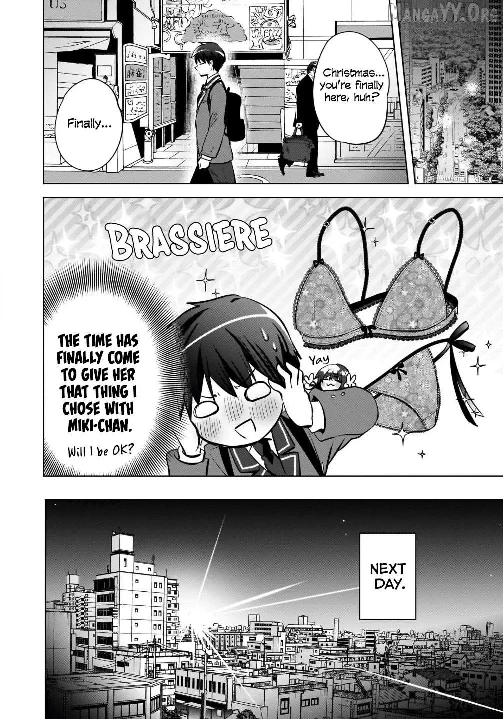 Ushiro no Seki no Gyaru ni Sukarete Shimatta -Mou Ore wa Damekamoshirenai-