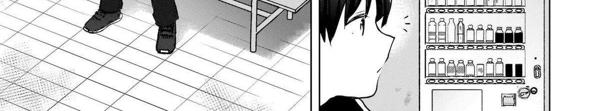 Ushiro no Seki no Gyaru ni Sukarete Shimatta -Mou Ore wa Damekamoshirenai-