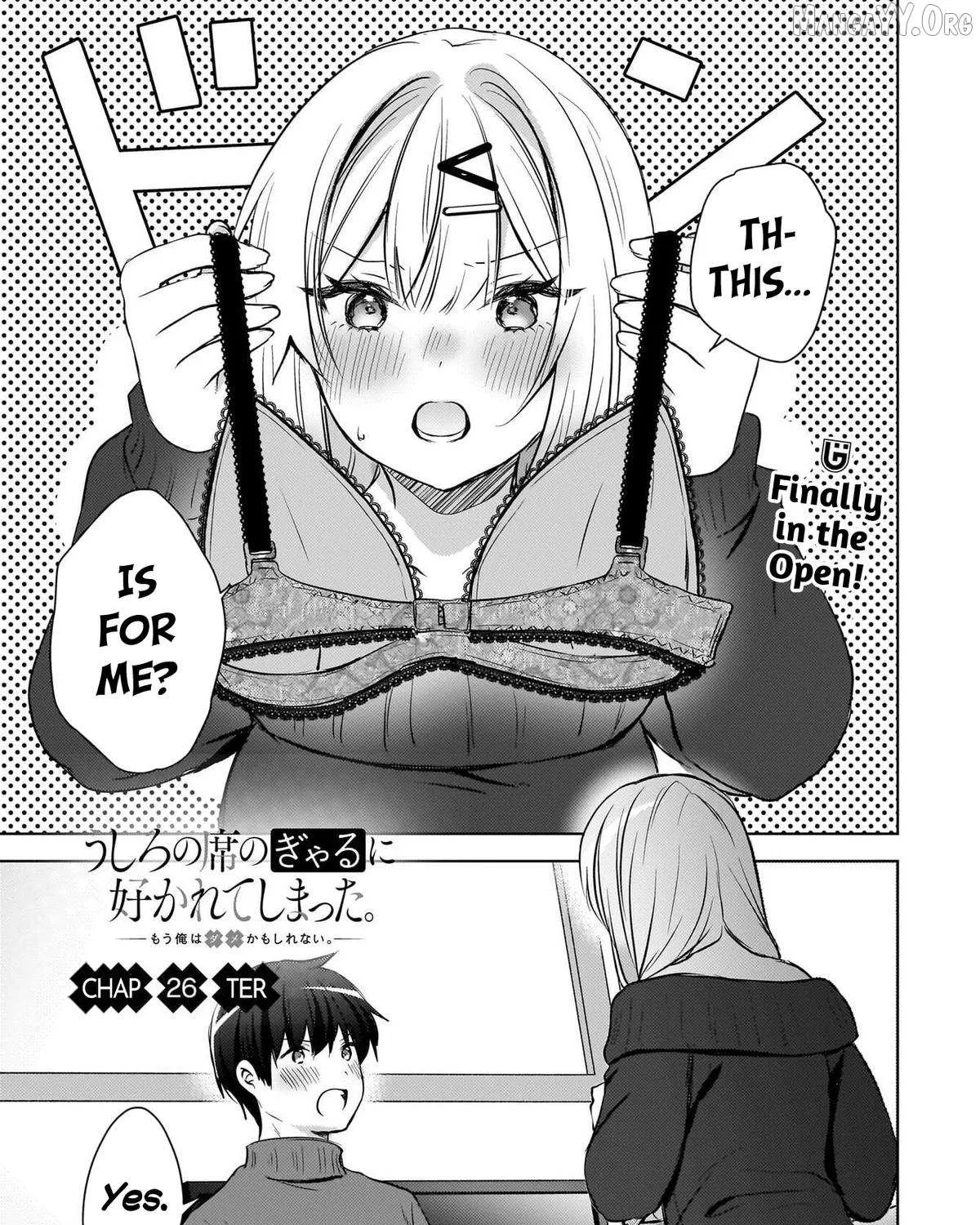 Ushiro no Seki no Gyaru ni Sukarete Shimatta -Mou Ore wa Damekamoshirenai-