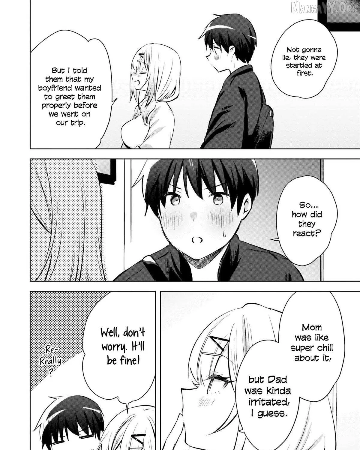 Ushiro no Seki no Gyaru ni Sukarete Shimatta -Mou Ore wa Damekamoshirenai-