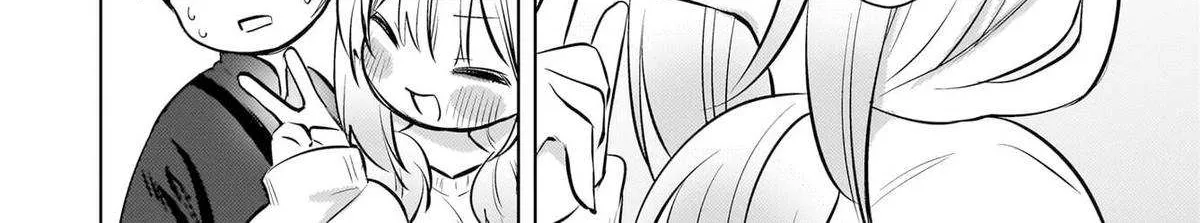 Ushiro no Seki no Gyaru ni Sukarete Shimatta -Mou Ore wa Damekamoshirenai-