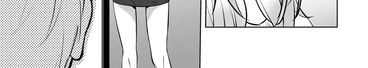 Ushiro no Seki no Gyaru ni Sukarete Shimatta -Mou Ore wa Damekamoshirenai-