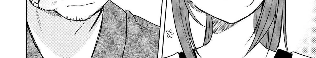 Ushiro no Seki no Gyaru ni Sukarete Shimatta -Mou Ore wa Damekamoshirenai-