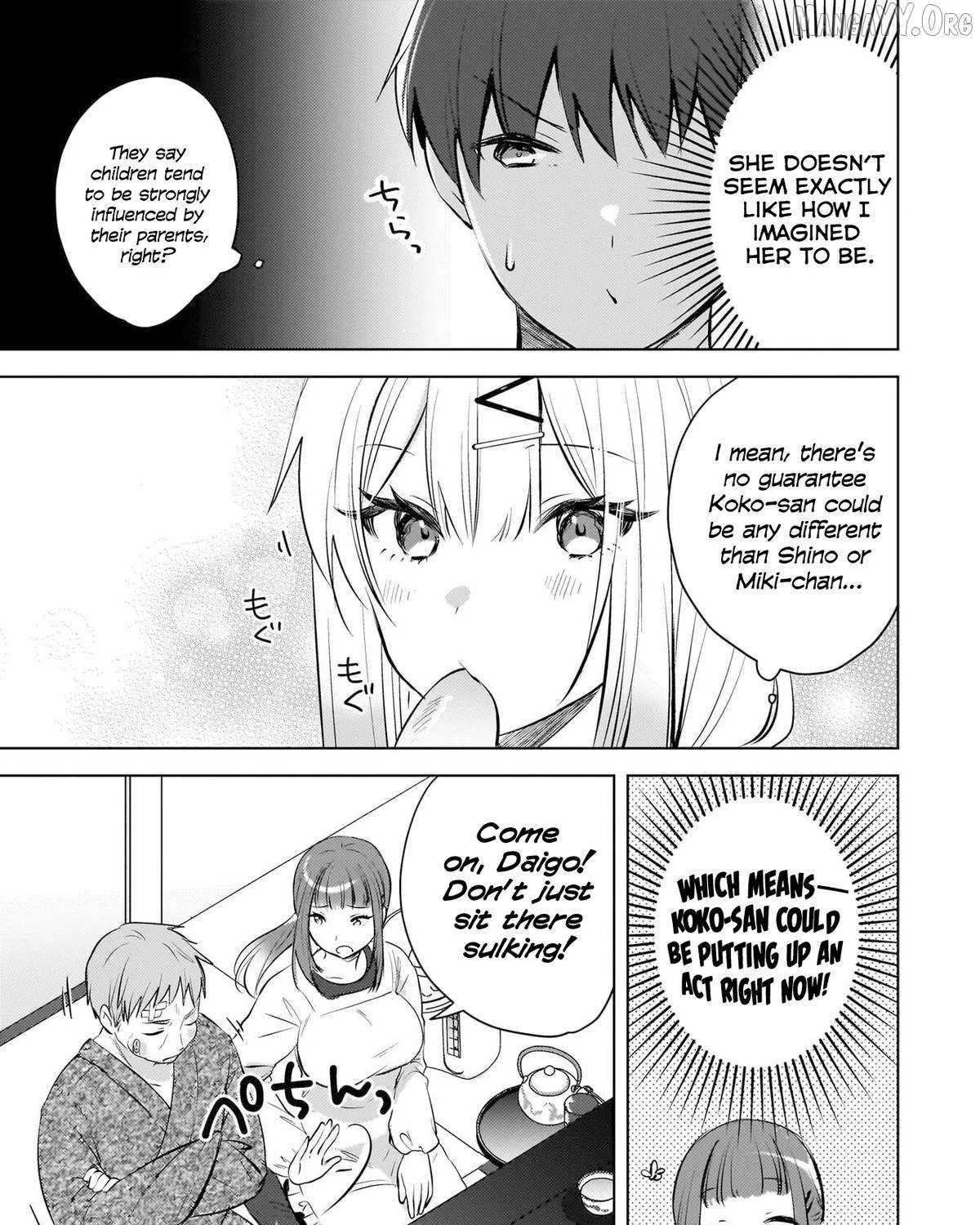 Ushiro no Seki no Gyaru ni Sukarete Shimatta -Mou Ore wa Damekamoshirenai-