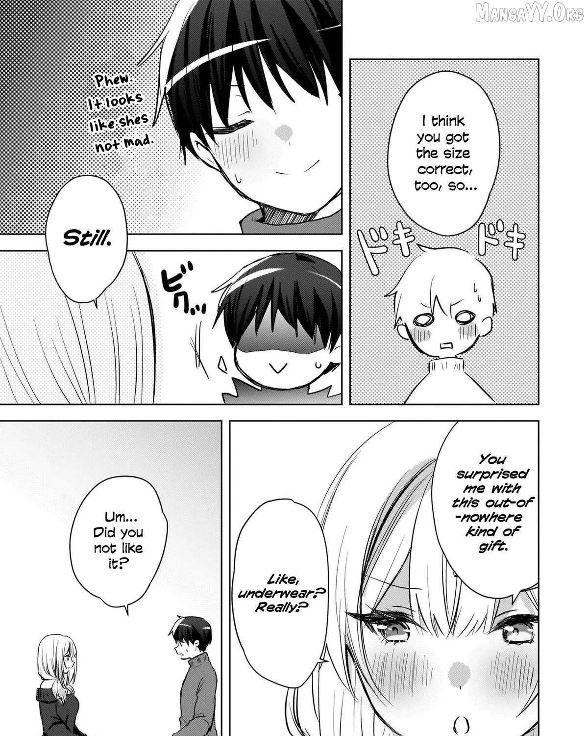 Ushiro no Seki no Gyaru ni Sukarete Shimatta -Mou Ore wa Damekamoshirenai-