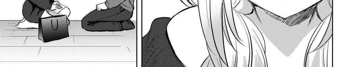 Ushiro no Seki no Gyaru ni Sukarete Shimatta -Mou Ore wa Damekamoshirenai-