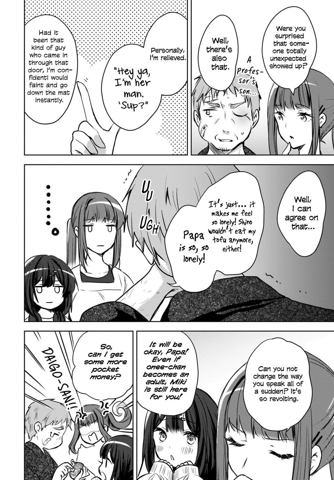 Ushiro no Seki no Gyaru ni Sukarete Shimatta -Mou Ore wa Damekamoshirenai-
