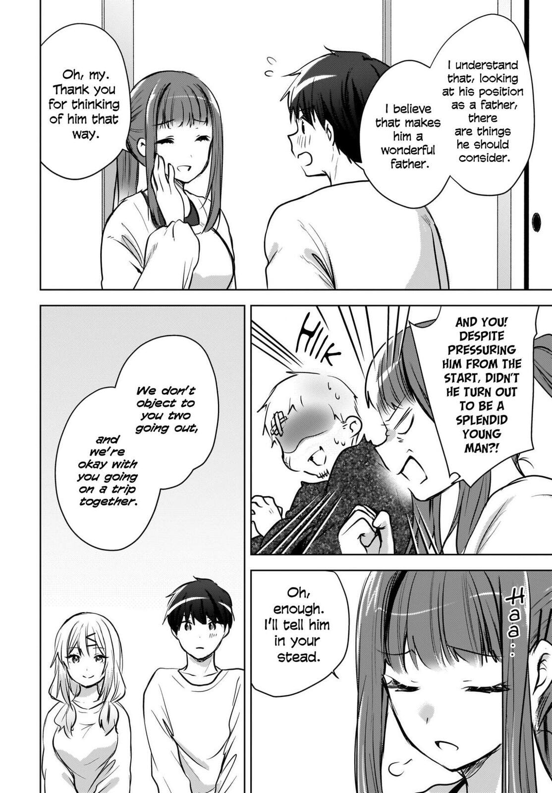 Ushiro no Seki no Gyaru ni Sukarete Shimatta -Mou Ore wa Damekamoshirenai-