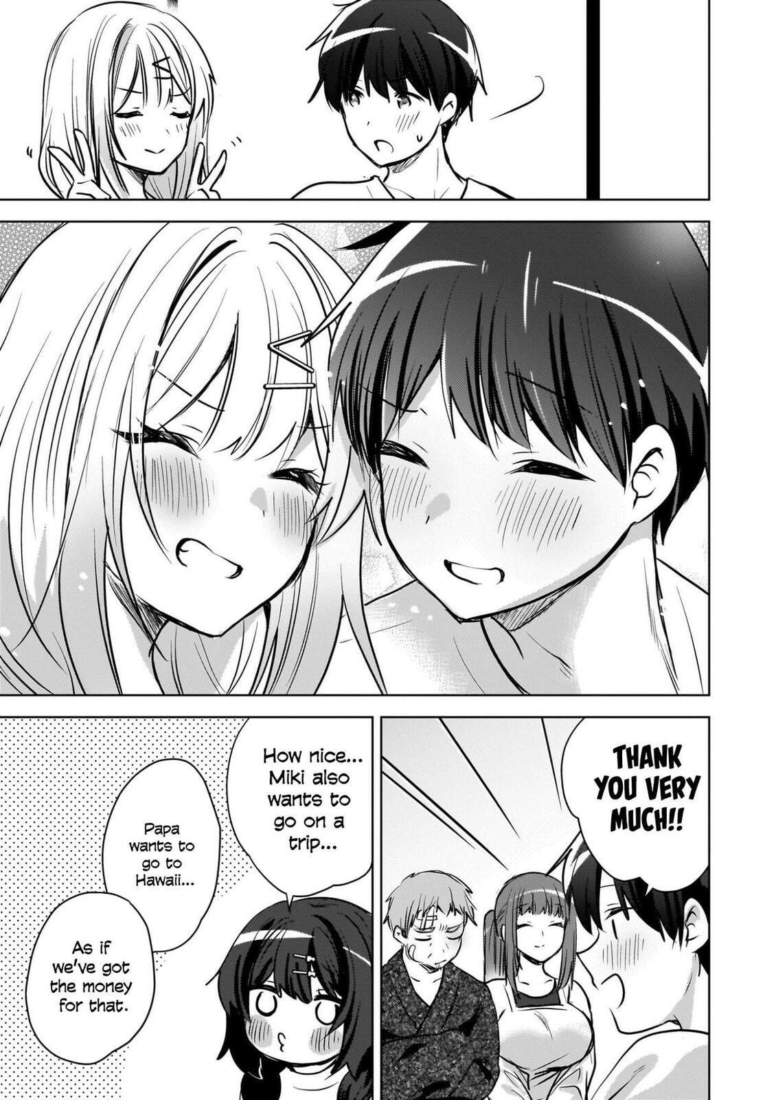 Ushiro no Seki no Gyaru ni Sukarete Shimatta -Mou Ore wa Damekamoshirenai-