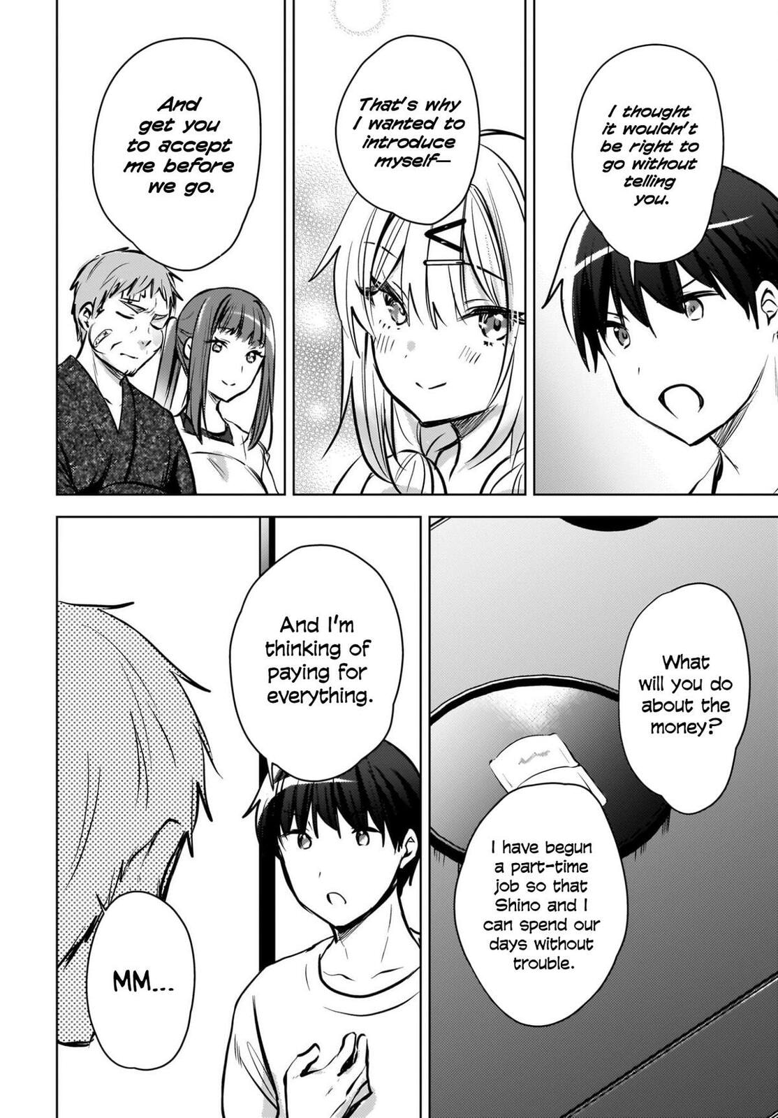 Ushiro no Seki no Gyaru ni Sukarete Shimatta -Mou Ore wa Damekamoshirenai-