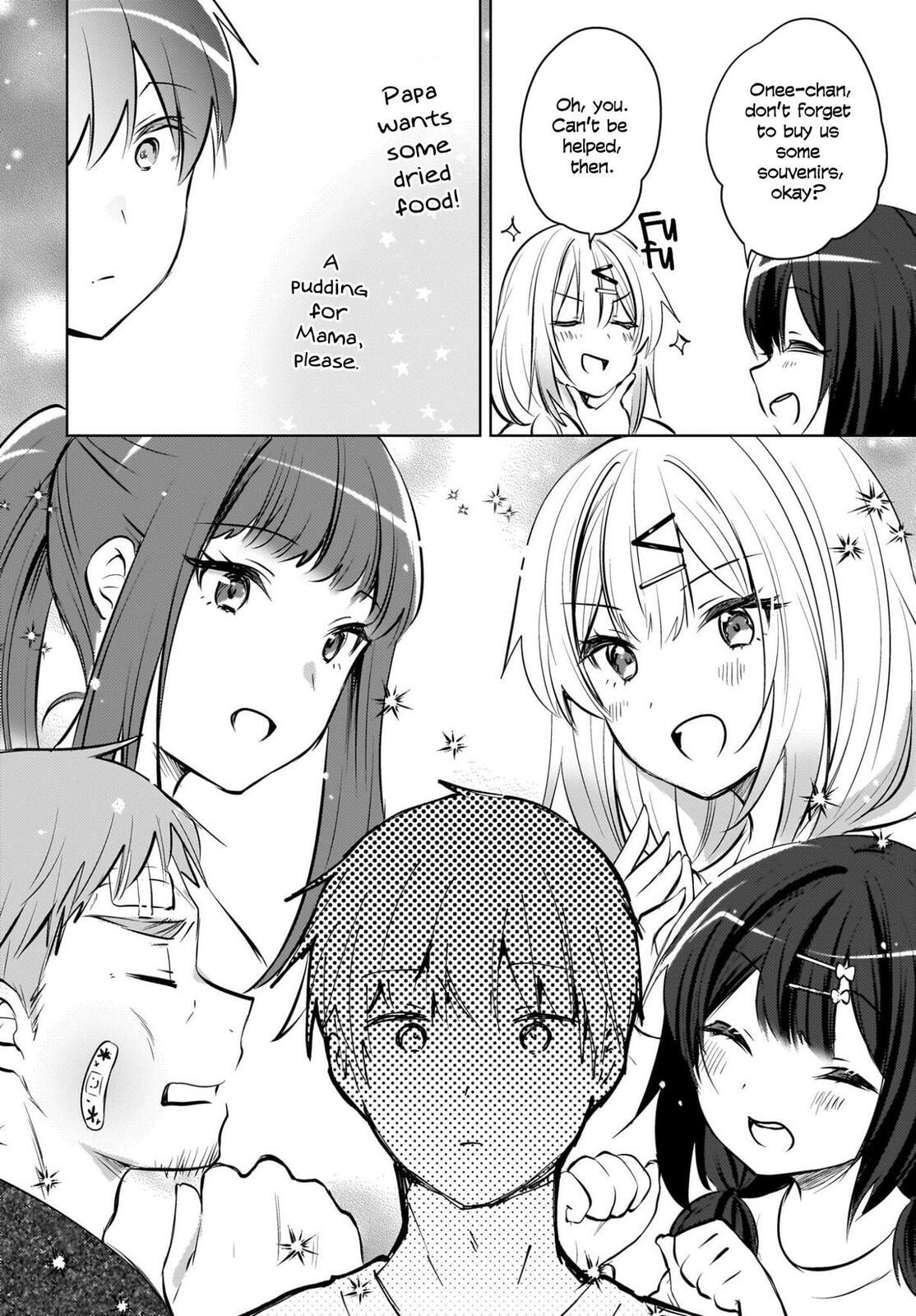Ushiro no Seki no Gyaru ni Sukarete Shimatta -Mou Ore wa Damekamoshirenai-