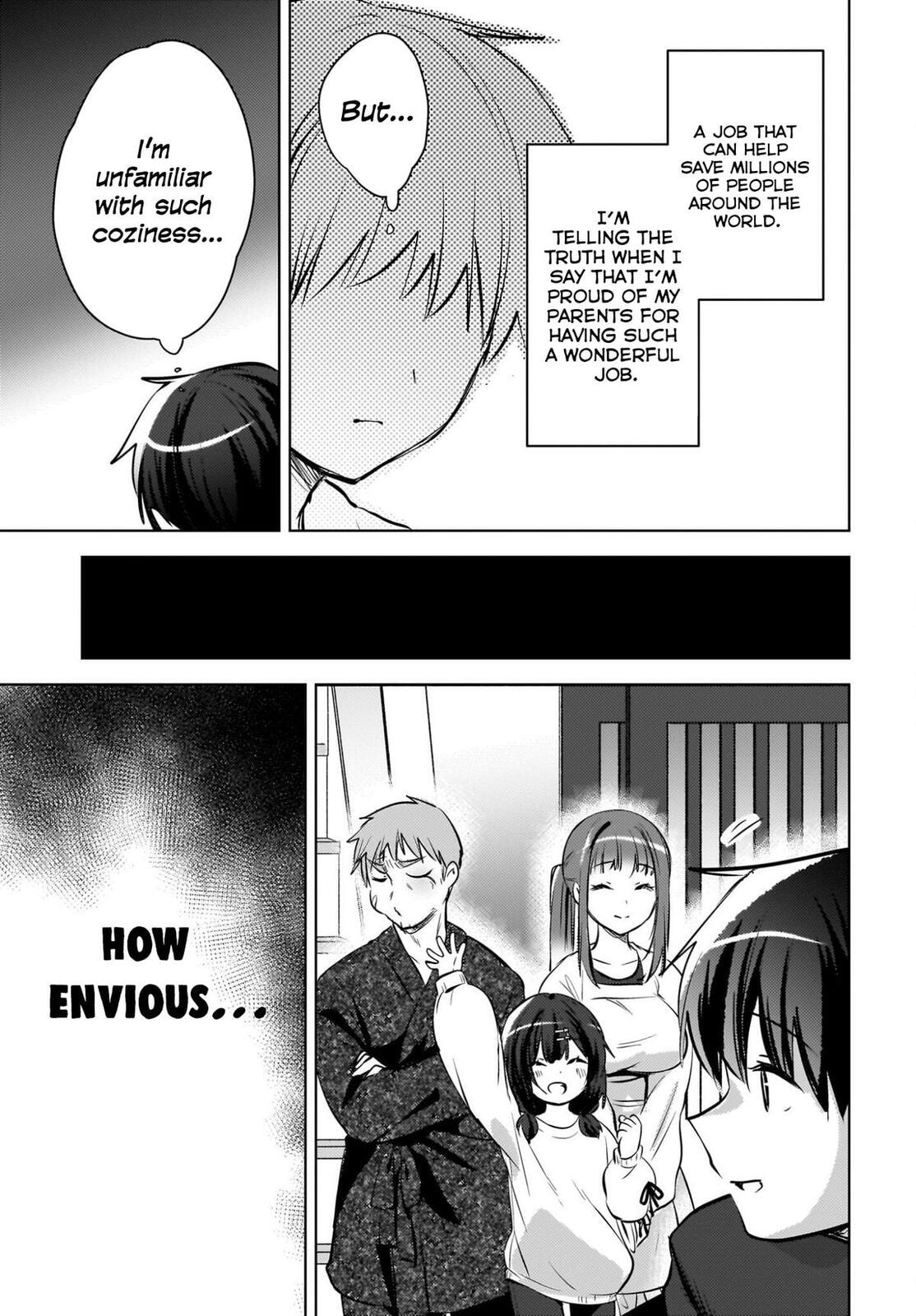 Ushiro no Seki no Gyaru ni Sukarete Shimatta -Mou Ore wa Damekamoshirenai-