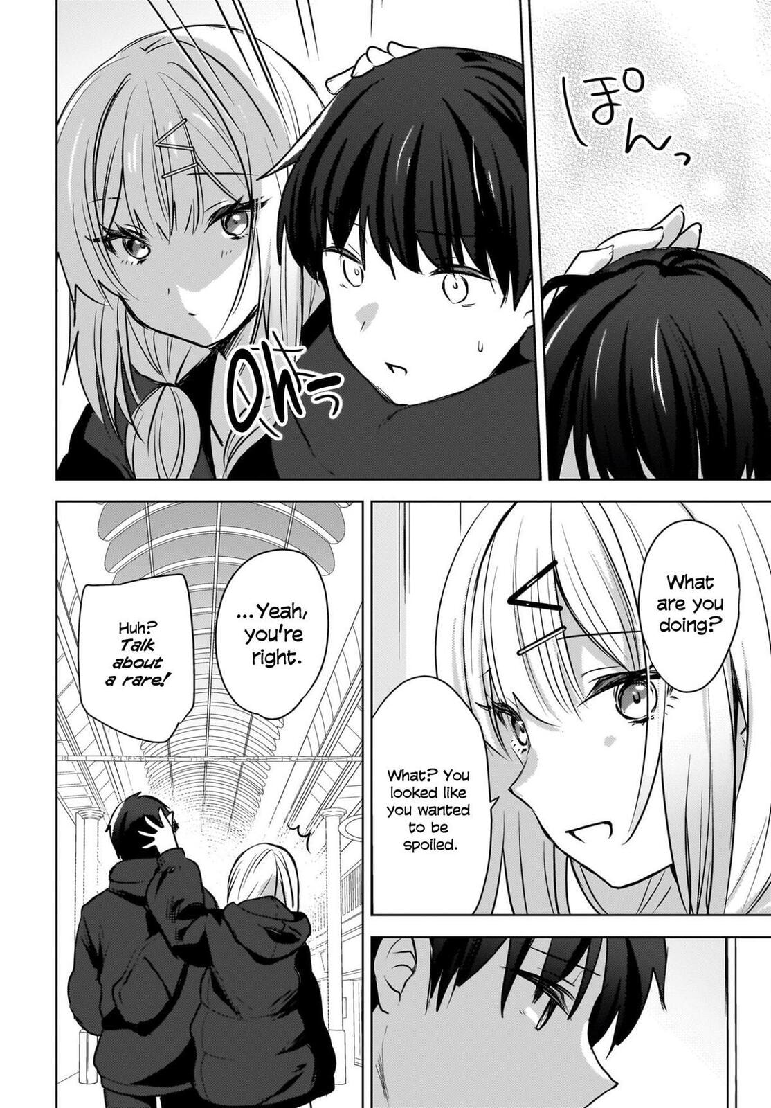 Ushiro no Seki no Gyaru ni Sukarete Shimatta -Mou Ore wa Damekamoshirenai-