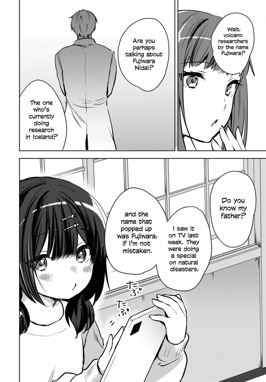 Ushiro no Seki no Gyaru ni Sukarete Shimatta -Mou Ore wa Damekamoshirenai-