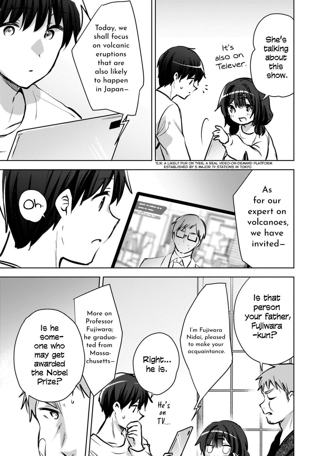 Ushiro no Seki no Gyaru ni Sukarete Shimatta -Mou Ore wa Damekamoshirenai-
