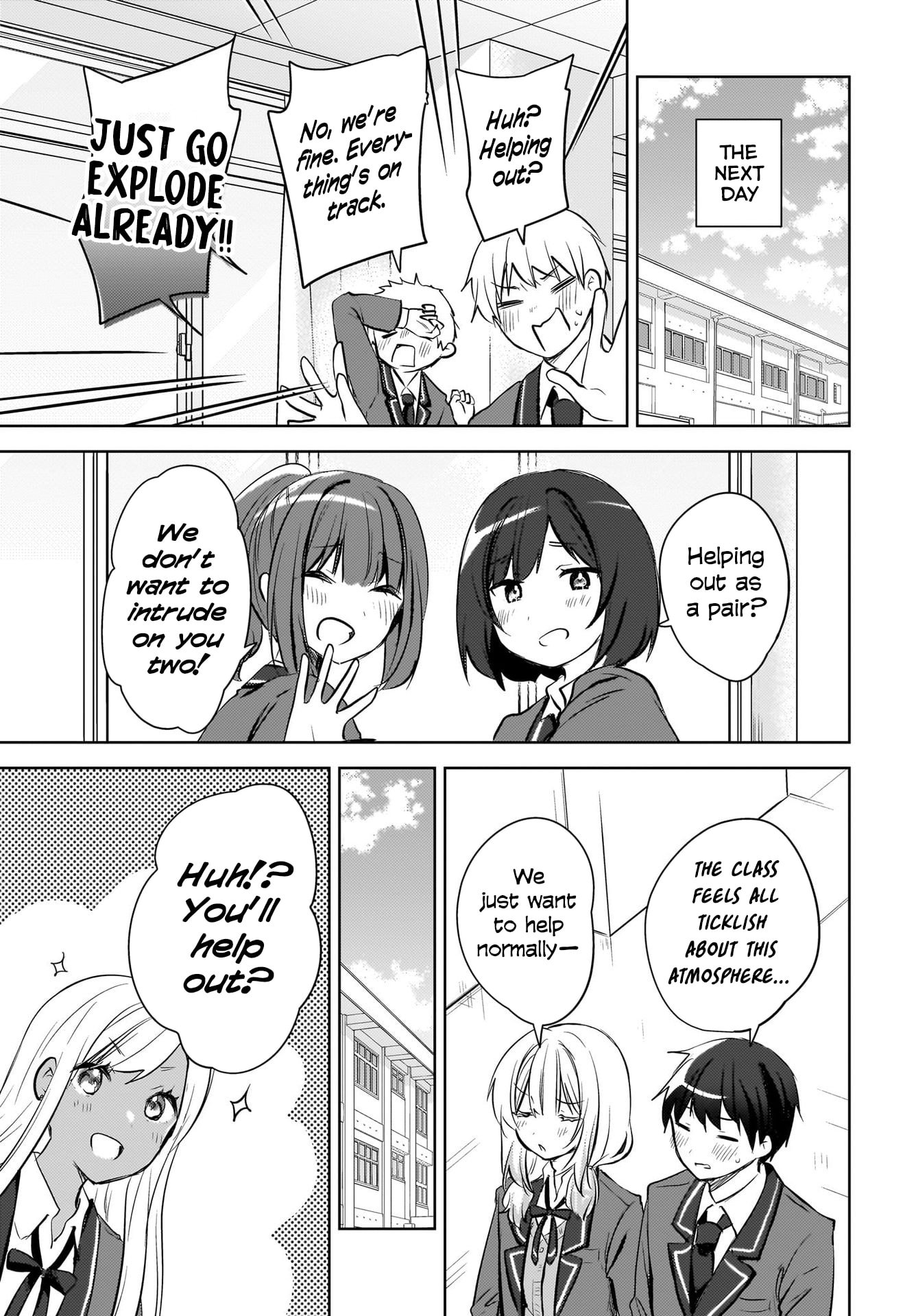 Ushiro no Seki no Gyaru ni Sukarete Shimatta -Mou Ore wa Damekamoshirenai-