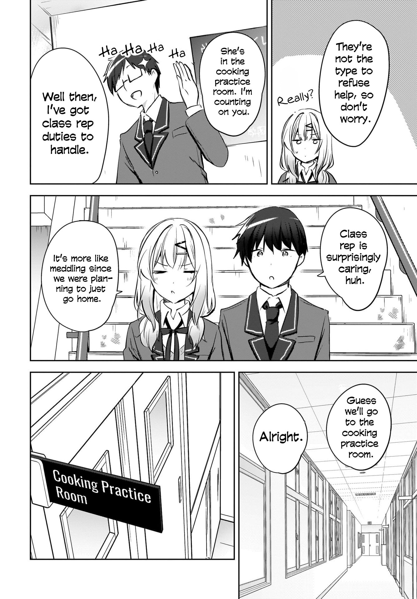 Ushiro no Seki no Gyaru ni Sukarete Shimatta -Mou Ore wa Damekamoshirenai-
