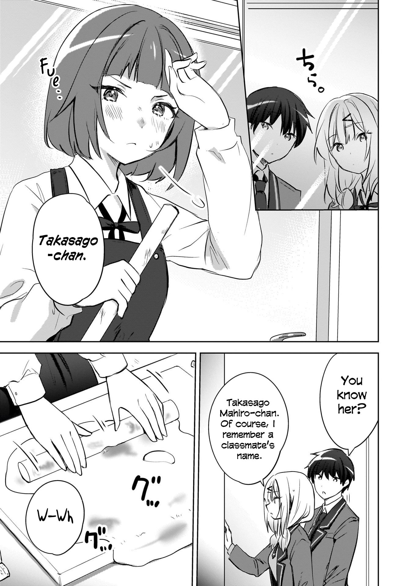 Ushiro no Seki no Gyaru ni Sukarete Shimatta -Mou Ore wa Damekamoshirenai-