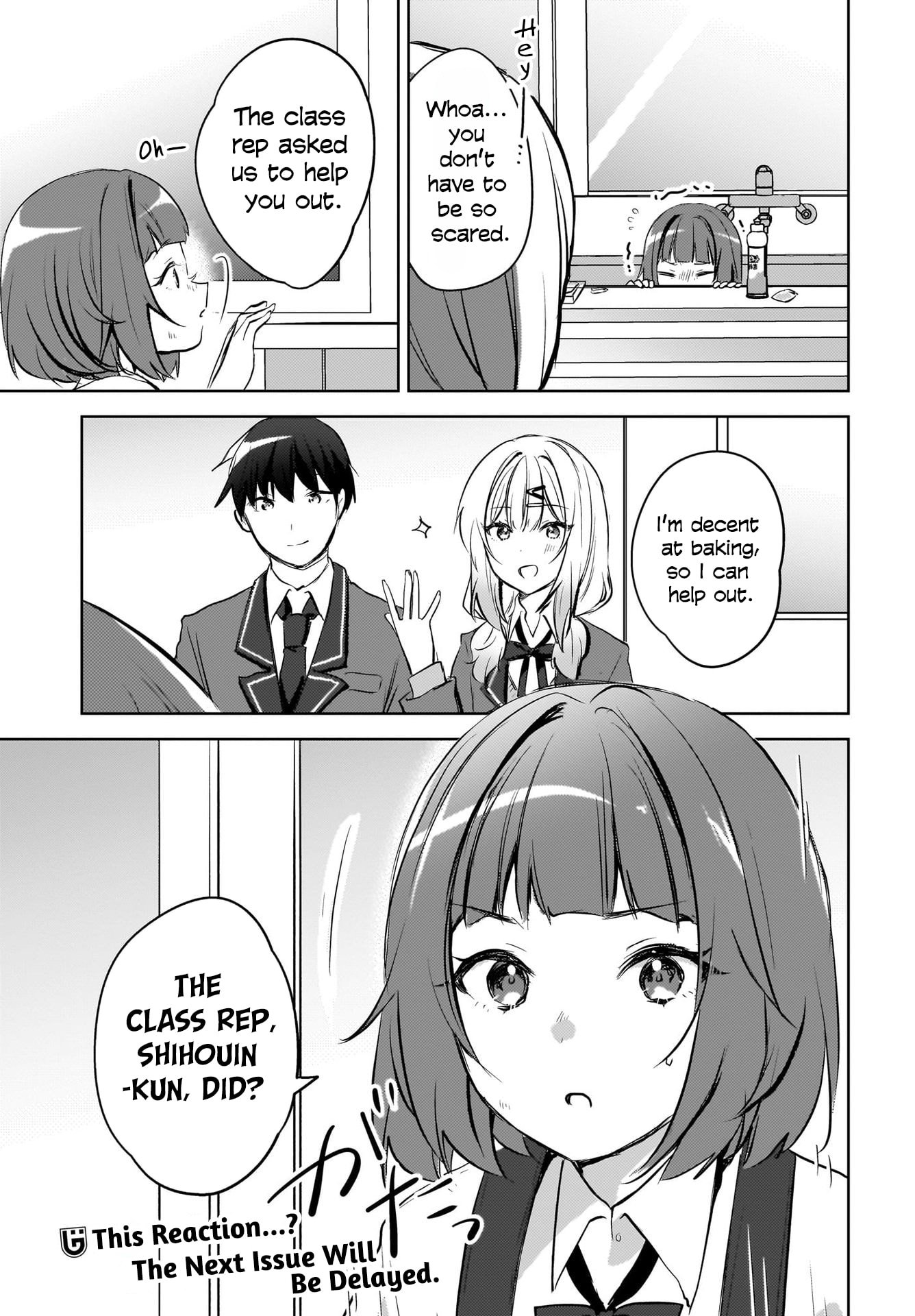Ushiro no Seki no Gyaru ni Sukarete Shimatta -Mou Ore wa Damekamoshirenai-