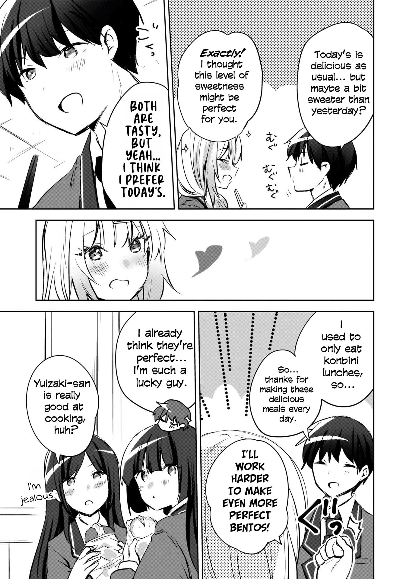 Ushiro no Seki no Gyaru ni Sukarete Shimatta -Mou Ore wa Damekamoshirenai-
