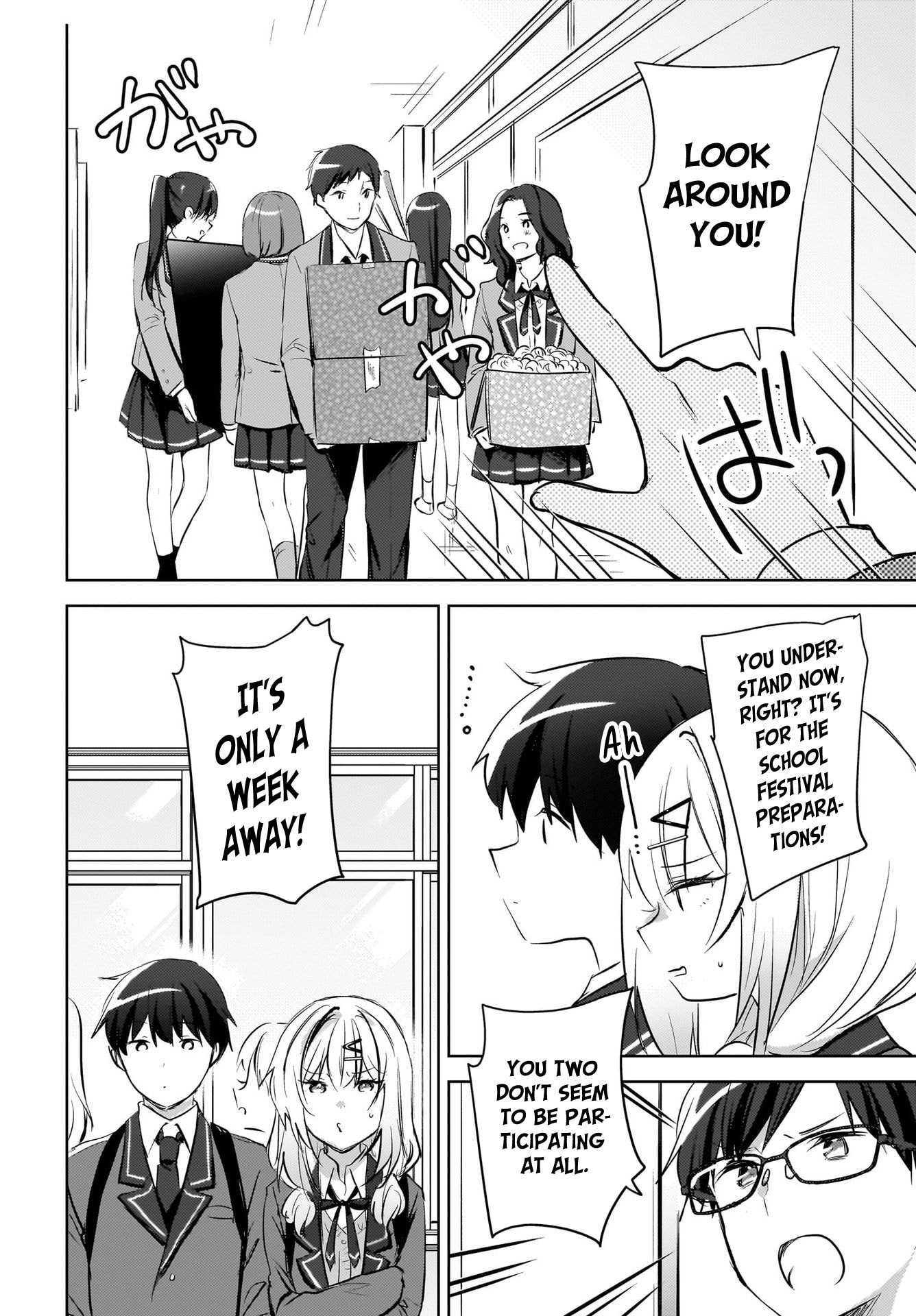 Ushiro no Seki no Gyaru ni Sukarete Shimatta -Mou Ore wa Damekamoshirenai-