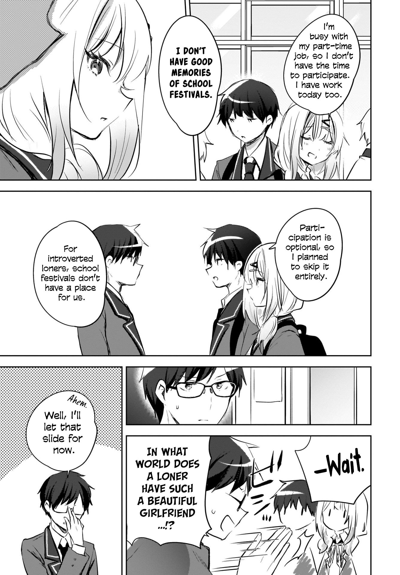 Ushiro no Seki no Gyaru ni Sukarete Shimatta -Mou Ore wa Damekamoshirenai-