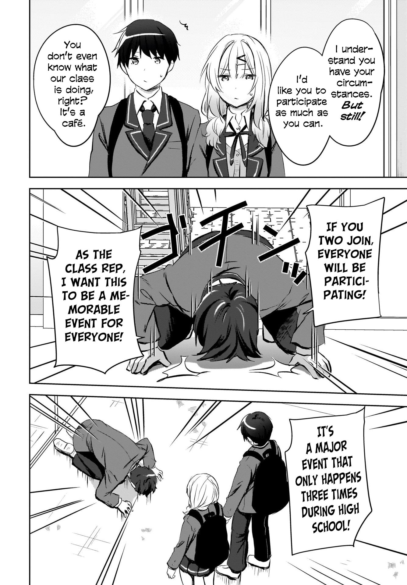Ushiro no Seki no Gyaru ni Sukarete Shimatta -Mou Ore wa Damekamoshirenai-