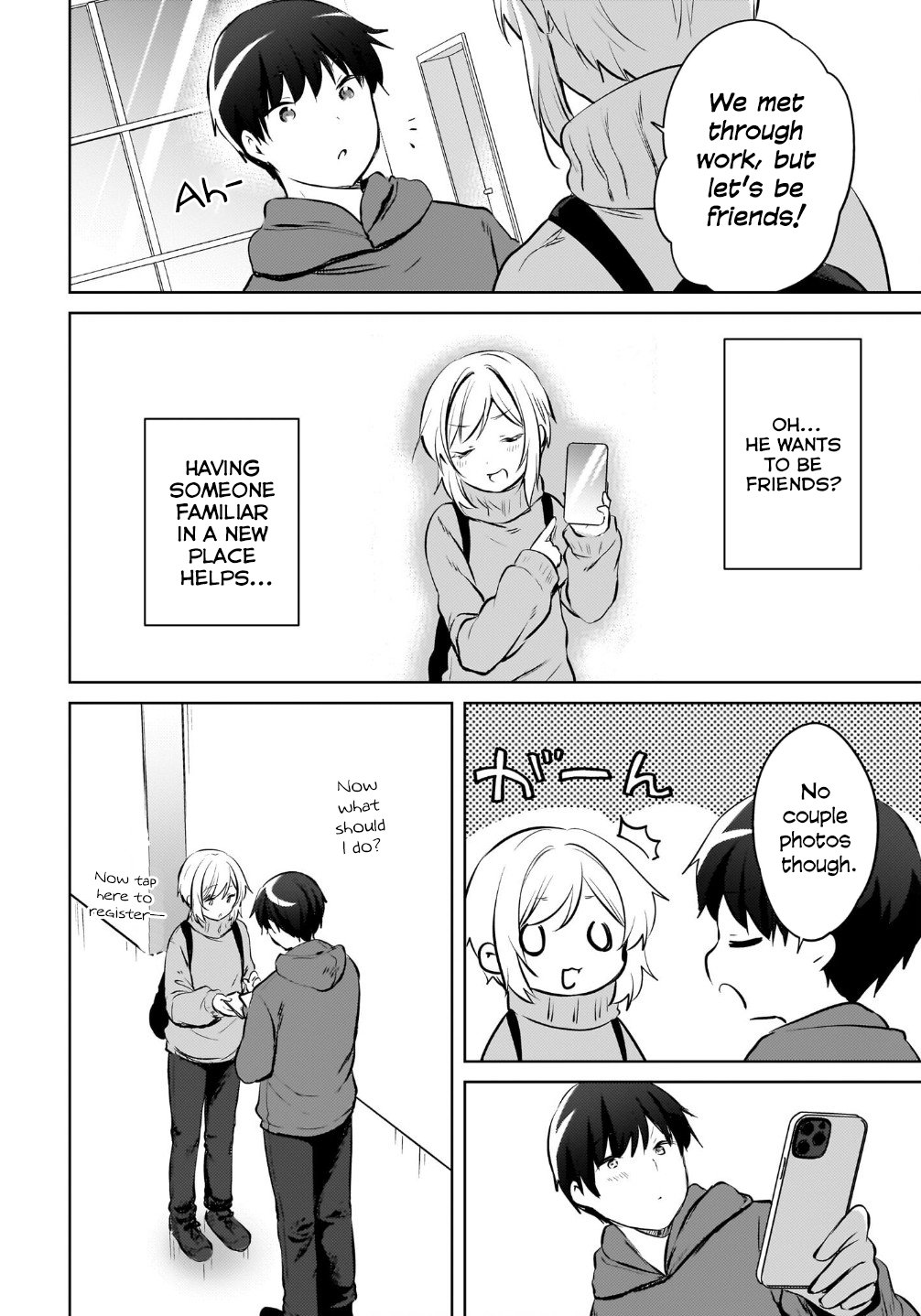 Ushiro no Seki no Gyaru ni Sukarete Shimatta -Mou Ore wa Damekamoshirenai-