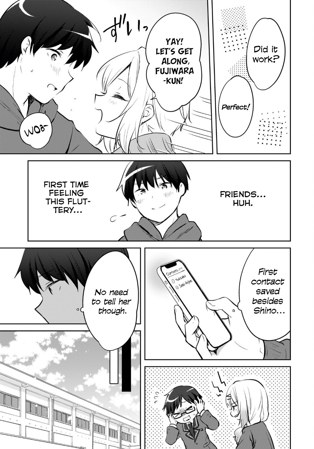 Ushiro no Seki no Gyaru ni Sukarete Shimatta -Mou Ore wa Damekamoshirenai-