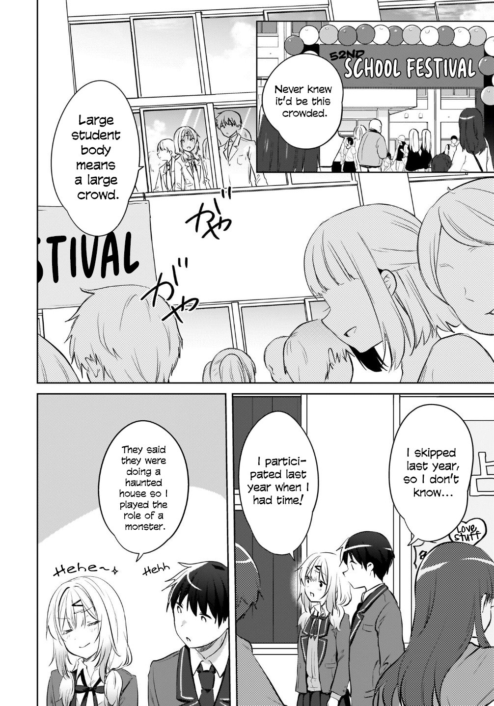 Ushiro no Seki no Gyaru ni Sukarete Shimatta -Mou Ore wa Damekamoshirenai-