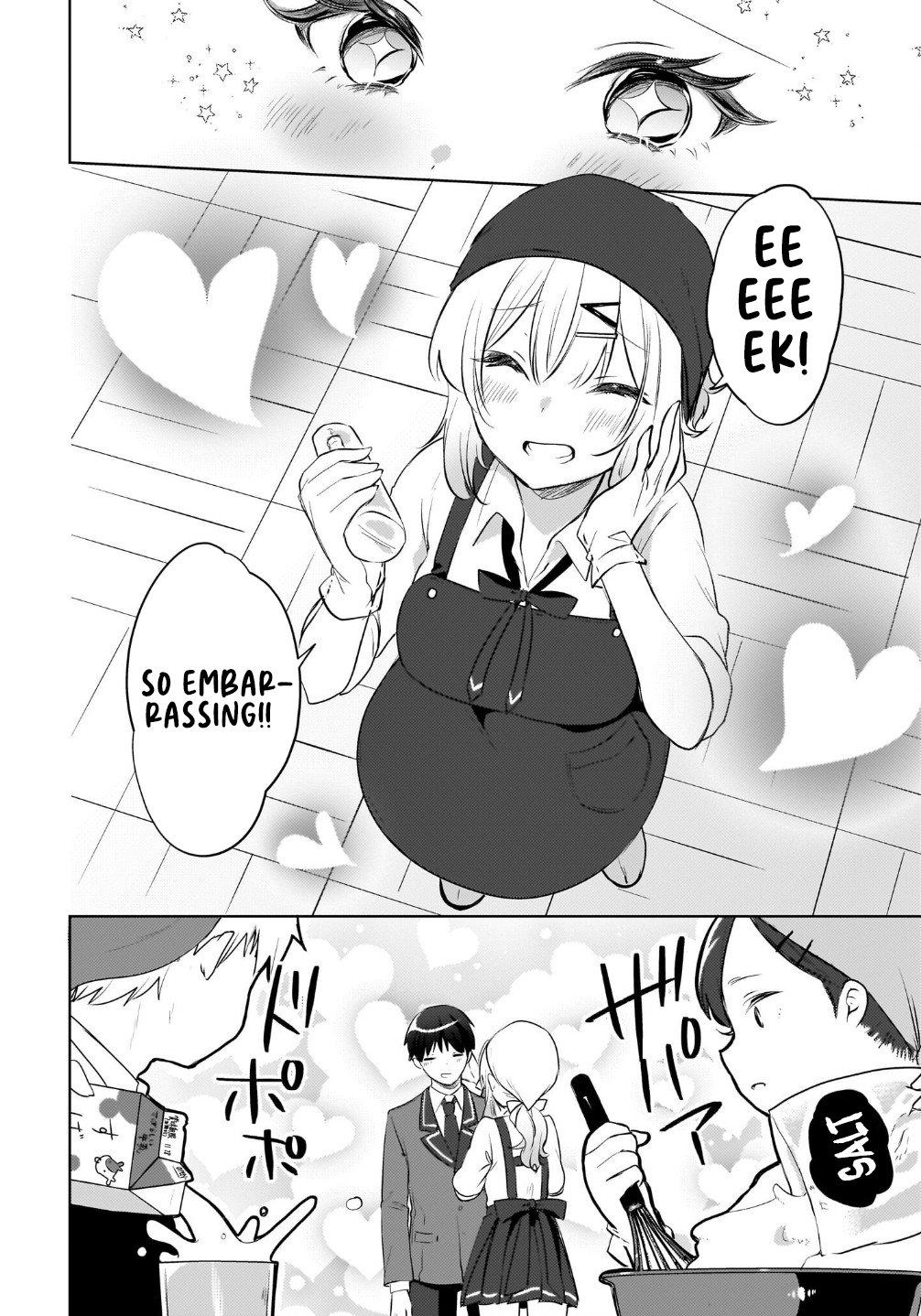 Ushiro no Seki no Gyaru ni Sukarete Shimatta -Mou Ore wa Damekamoshirenai-