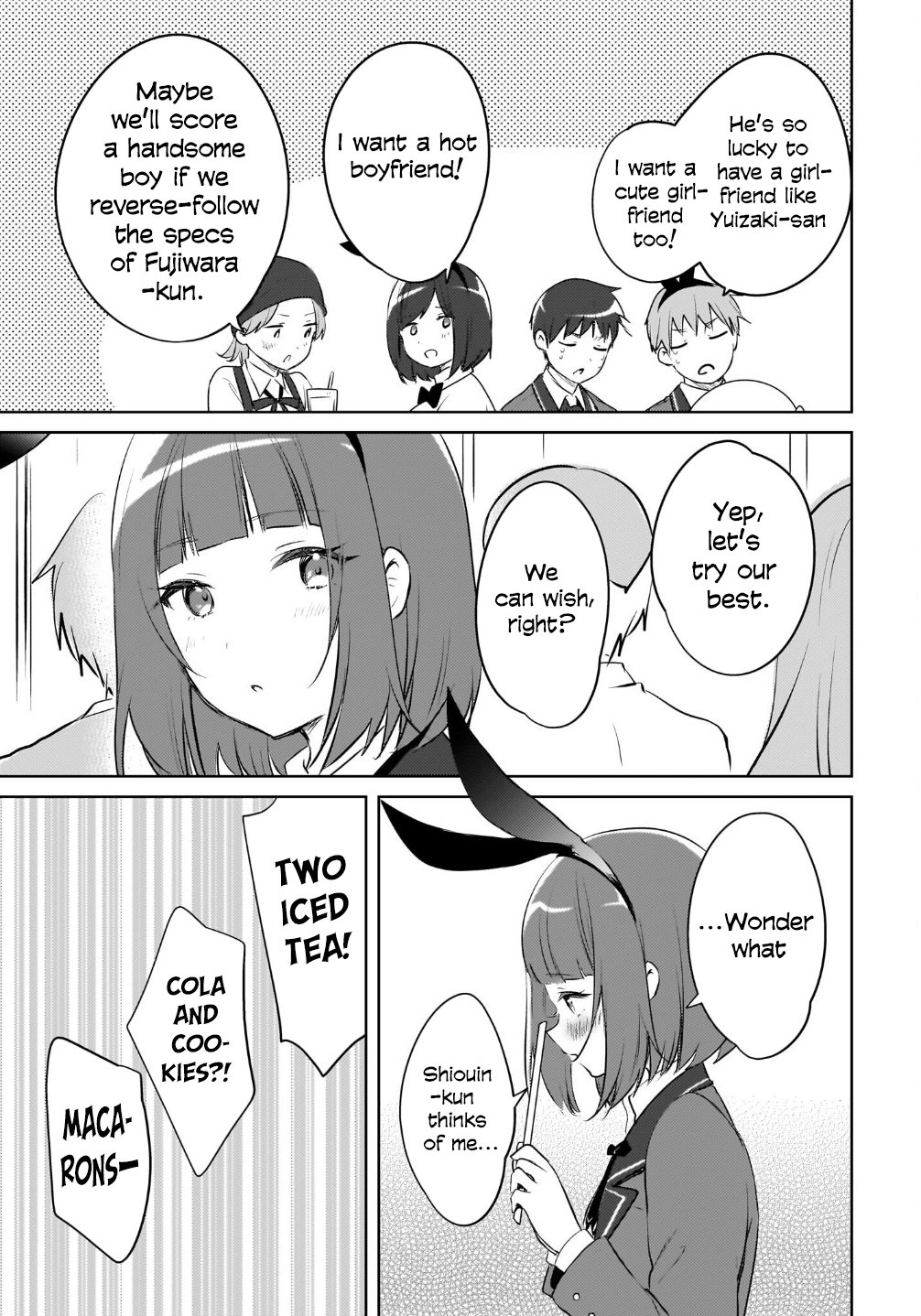 Ushiro no Seki no Gyaru ni Sukarete Shimatta -Mou Ore wa Damekamoshirenai-