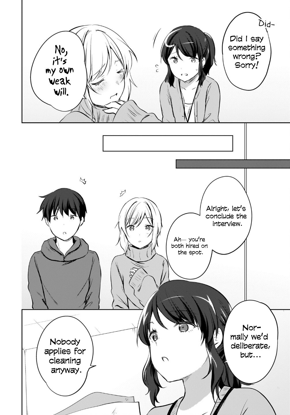 Ushiro no Seki no Gyaru ni Sukarete Shimatta -Mou Ore wa Damekamoshirenai-