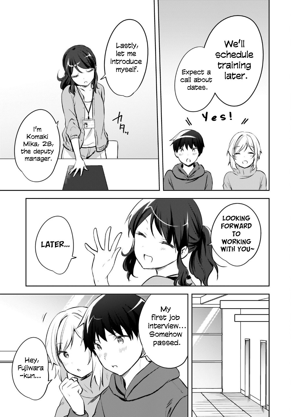 Ushiro no Seki no Gyaru ni Sukarete Shimatta -Mou Ore wa Damekamoshirenai-