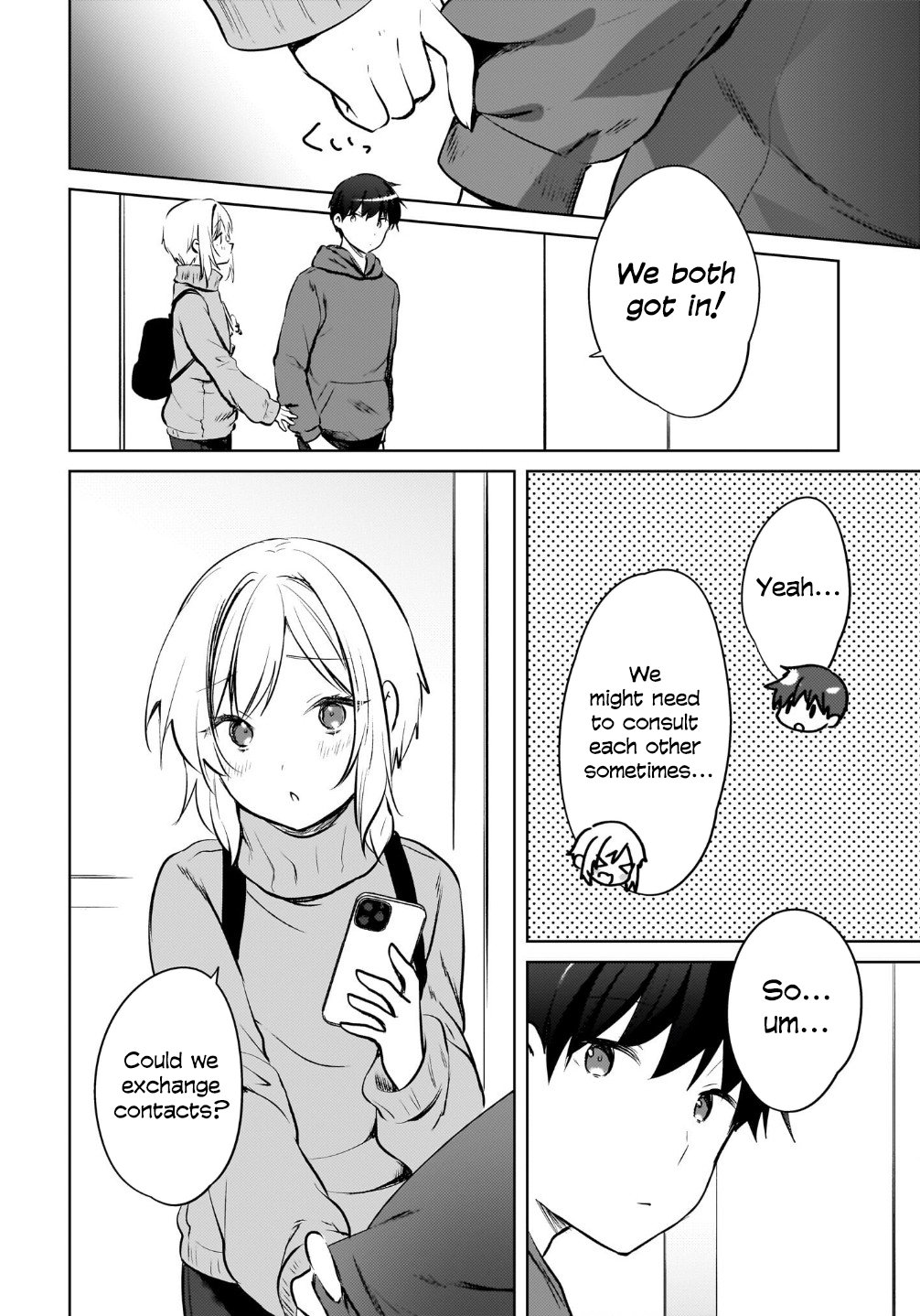 Ushiro no Seki no Gyaru ni Sukarete Shimatta -Mou Ore wa Damekamoshirenai-