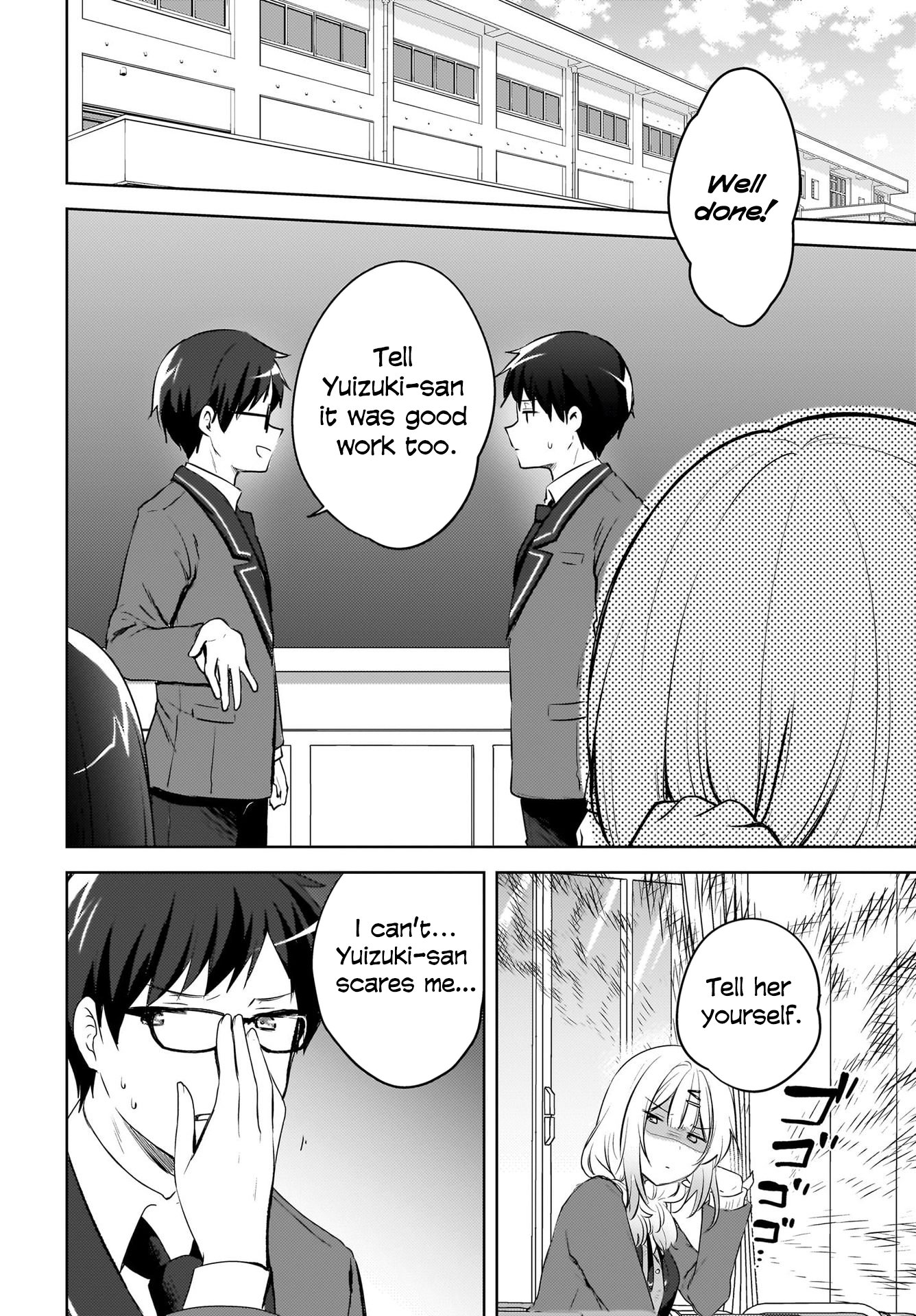Ushiro no Seki no Gyaru ni Sukarete Shimatta -Mou Ore wa Damekamoshirenai-