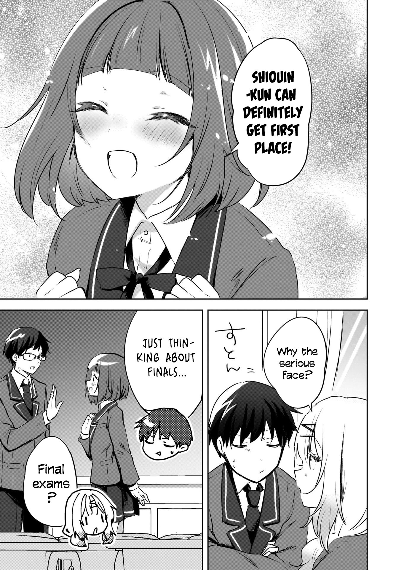 Ushiro no Seki no Gyaru ni Sukarete Shimatta -Mou Ore wa Damekamoshirenai-