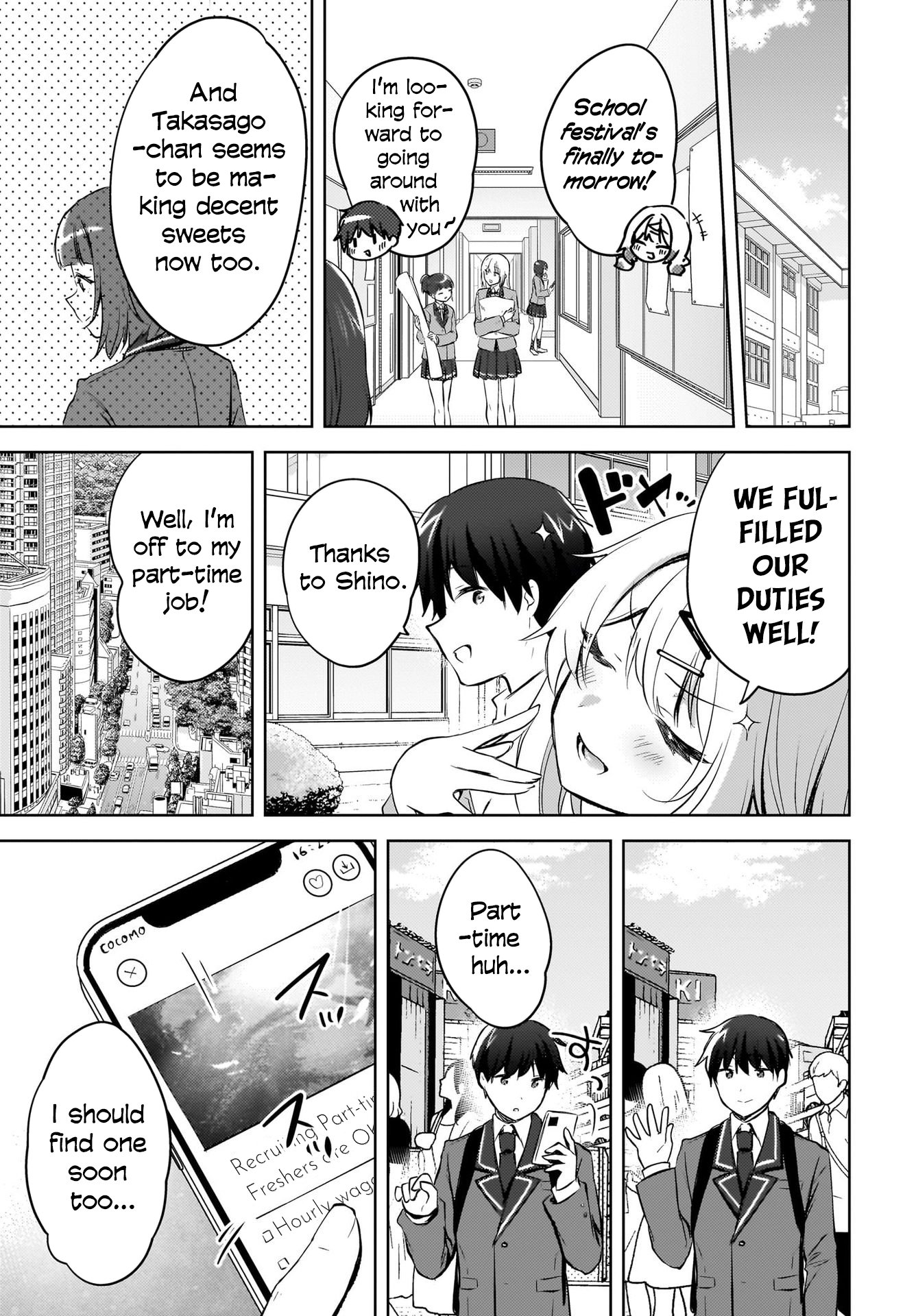 Ushiro no Seki no Gyaru ni Sukarete Shimatta -Mou Ore wa Damekamoshirenai-