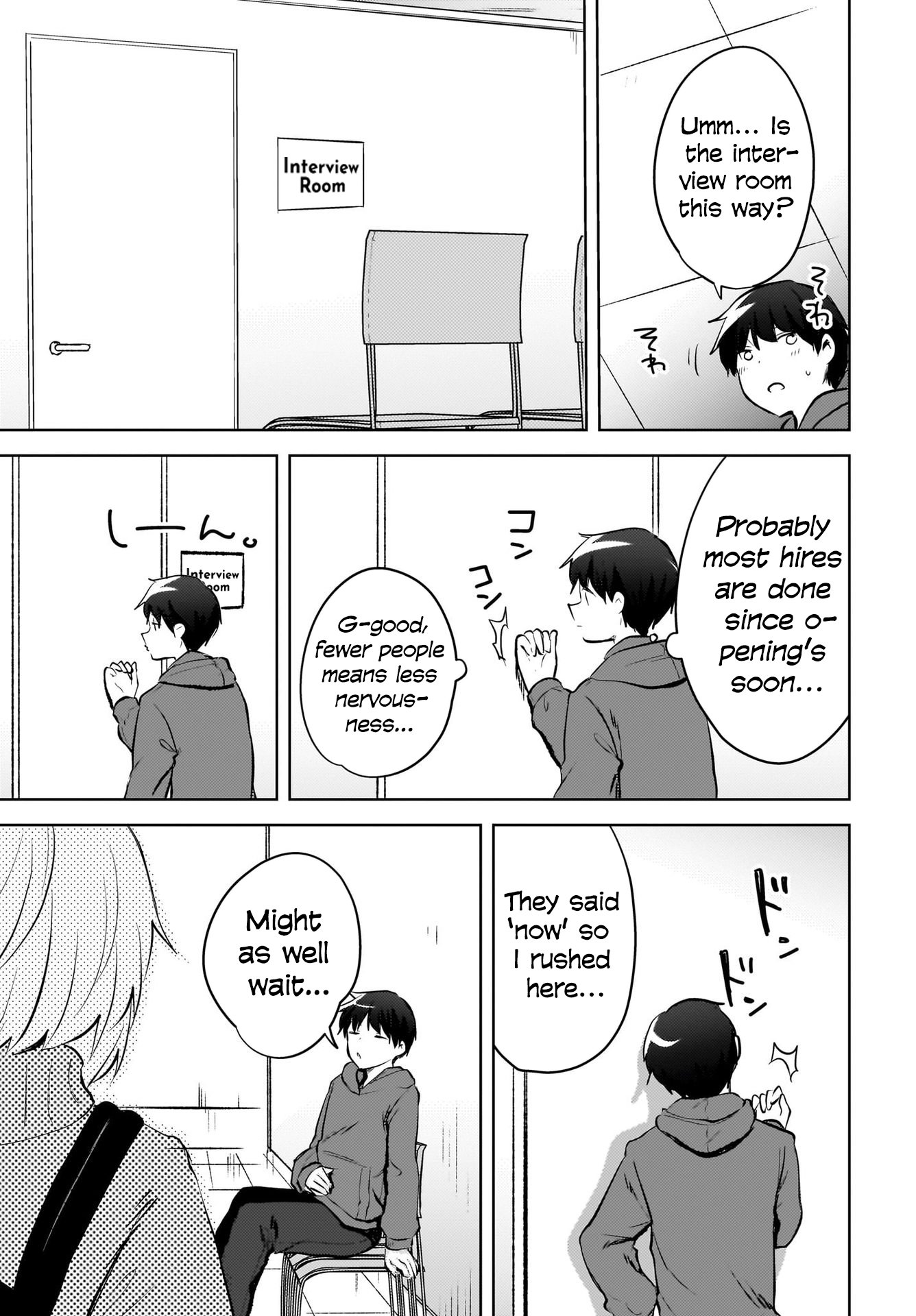 Ushiro no Seki no Gyaru ni Sukarete Shimatta -Mou Ore wa Damekamoshirenai-
