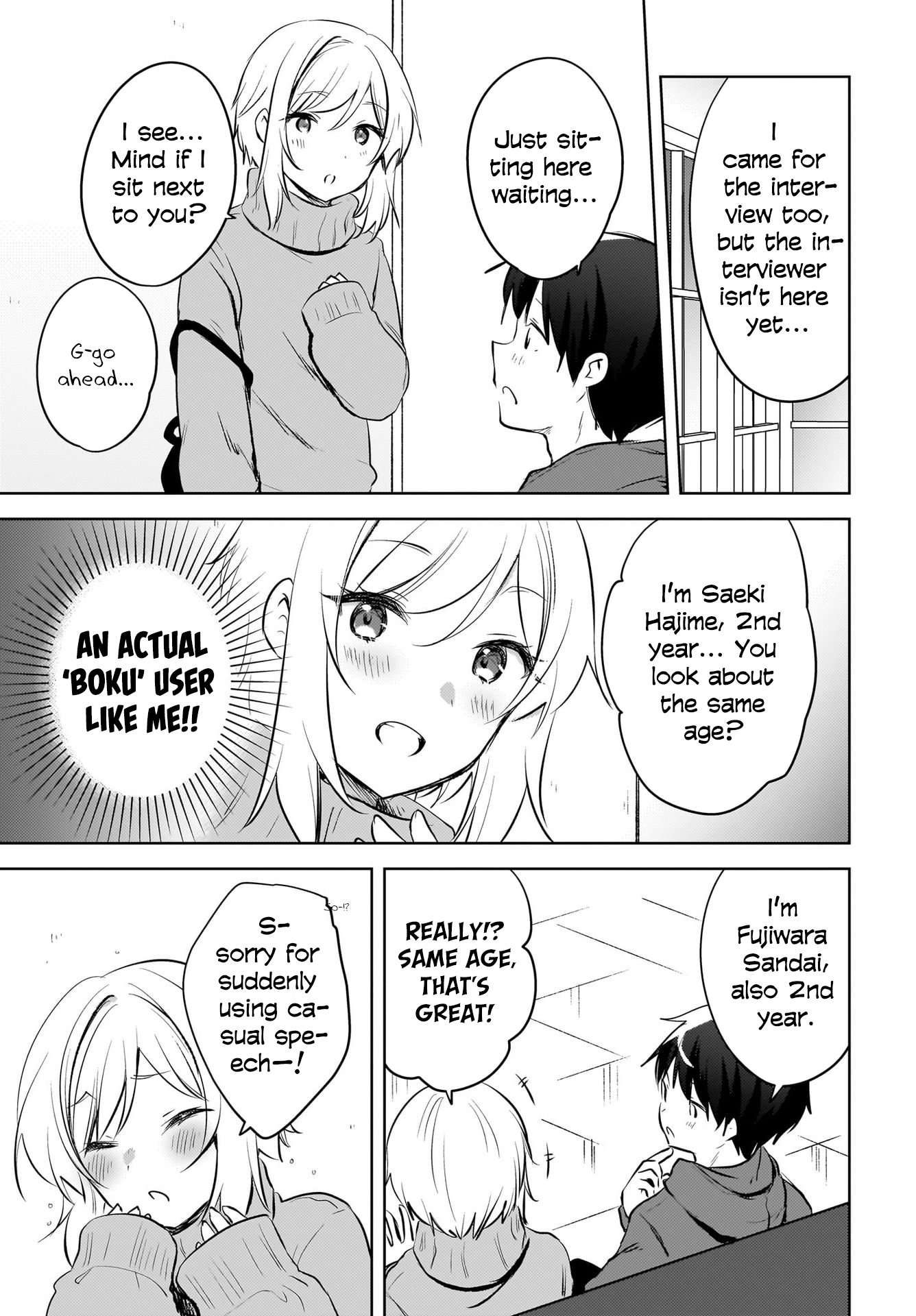 Ushiro no Seki no Gyaru ni Sukarete Shimatta -Mou Ore wa Damekamoshirenai-