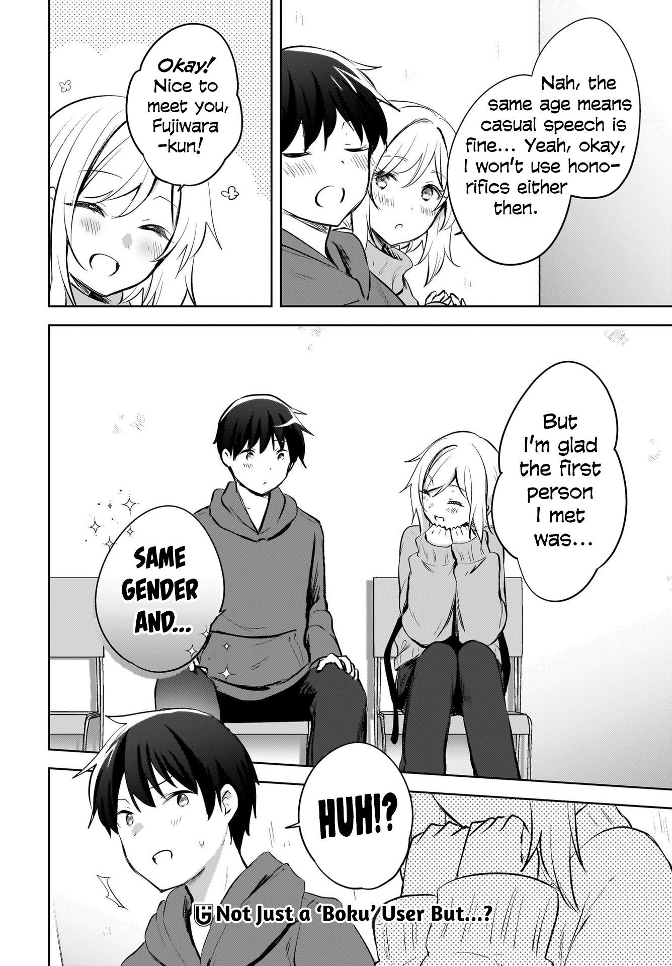 Ushiro no Seki no Gyaru ni Sukarete Shimatta -Mou Ore wa Damekamoshirenai-