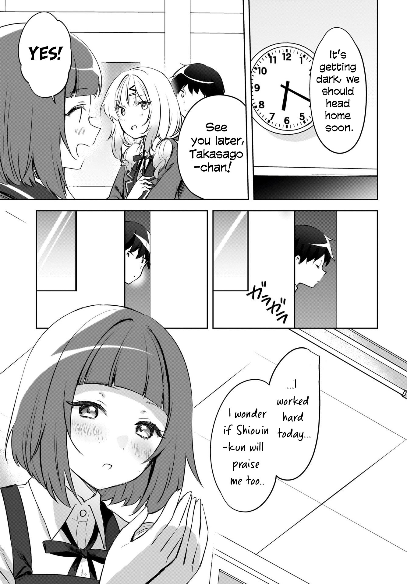 Ushiro no Seki no Gyaru ni Sukarete Shimatta -Mou Ore wa Damekamoshirenai-